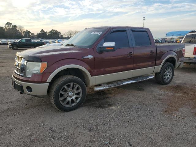 1FTPW14V69KB67411 - 2009 FORD F150 2WD SUPERCREW TWO TONE photo 1