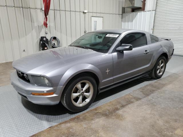 1ZVHT80N775308586 - 2007 FORD MUSTANG SILVER photo 1