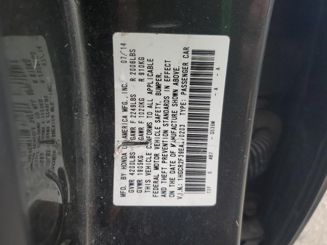 1HGCR2F39EA270203 - 2014 HONDA ACCORD LX GRAY photo 12