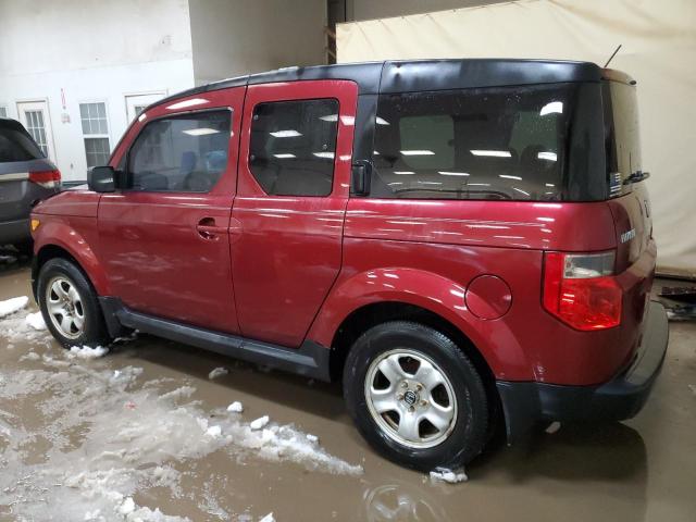 5J6YH28746L012727 - 2006 HONDA ELEMENT EX BURGUNDY photo 2