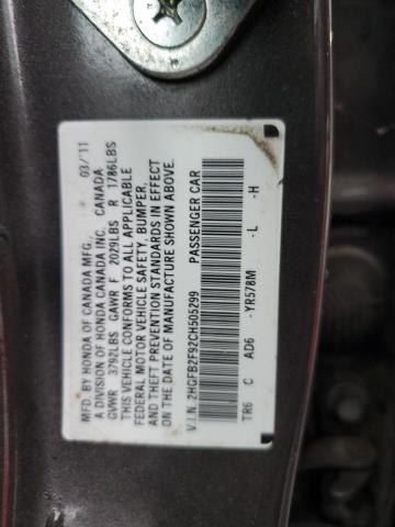 2HGFB2F92CH505299 - 2012 HONDA CIVIC EXL GRAY photo 13