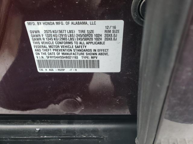 5FRYD4H55HB021193 - 2017 ACURA MDX TECHNOLOGY 勃艮第红 照片 12