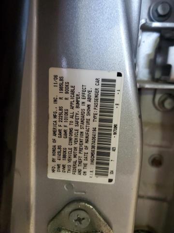 1HGCM56387A064194 - 2007 HONDA ACCORD SE SILVER photo 12