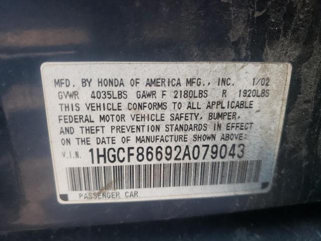 1HGCF86692A079043 - 2002 HONDA ACCORD VALUE BLUE photo 12