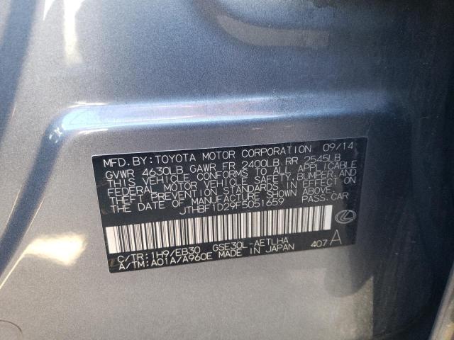 JTHBF1D29F5051659 - 2015 LEXUS IS 250 GRAY photo 12