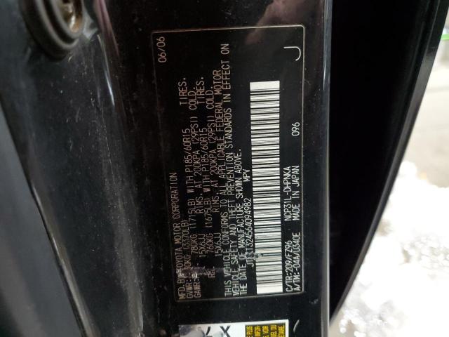 JTLKT324564094982 - 2006 TOYOTA SCION XB Schwarz Foto 12