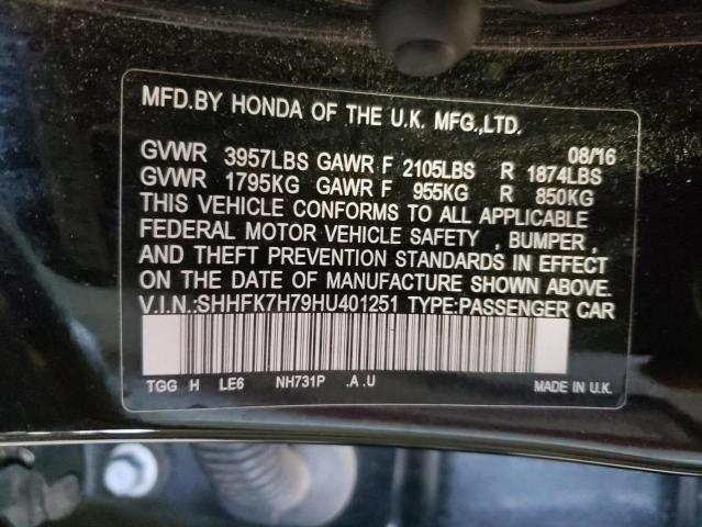 SHHFK7H79HU401251 - 2017 HONDA CIVIC EXL შავი ფოტო 12