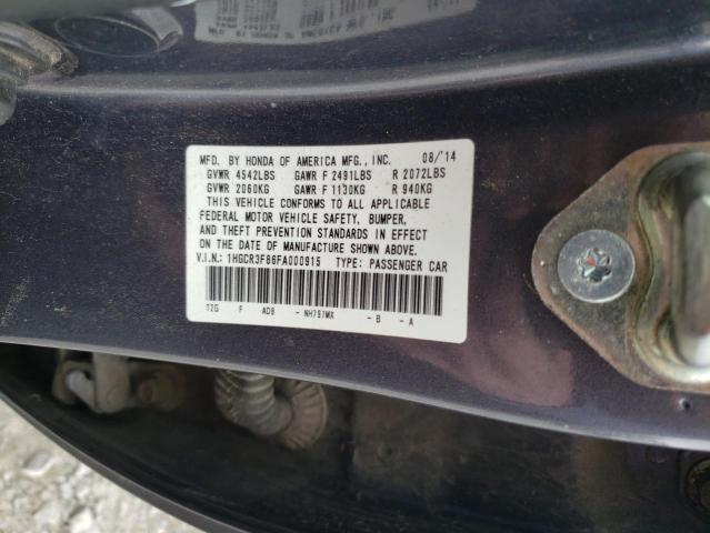 1HGCR3F86FA000915 - 2015 HONDA ACCORD EXL GRAY photo 12