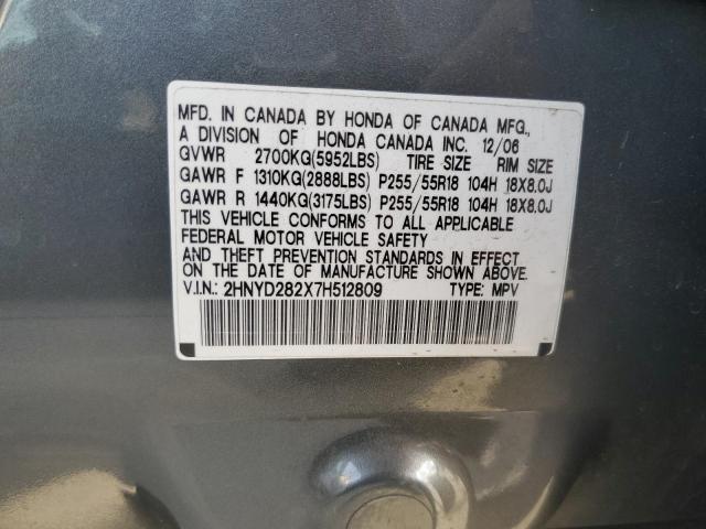 2HNYD282X7H512809 - 2007 ACURA MDX GRAY photo 13