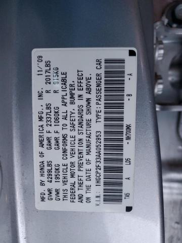 1HGCP2F33AA052953 - 2010 HONDA ACCORD LX SILVER photo 12