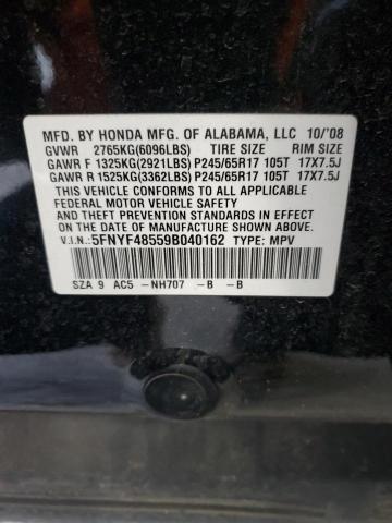 5FNYF48559B040162 - 2009 HONDA PILOT EXL BLACK photo 12