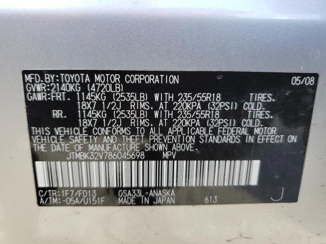 JTMBK32V786045698 - 2008 TOYOTA RAV4 SPORT SILVER photo 14