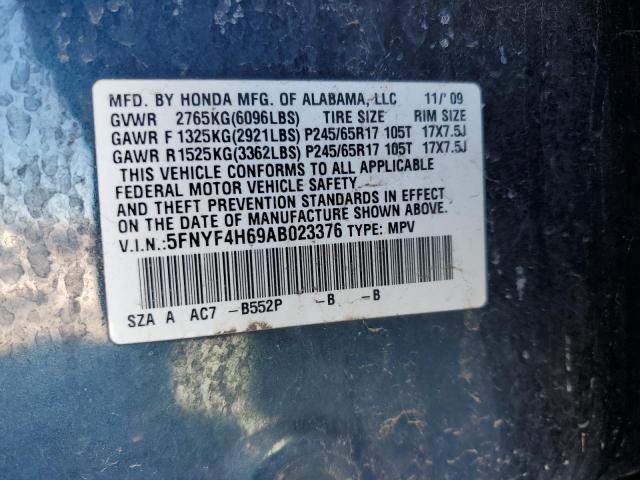 5FNYF4H69AB023376 - 2010 HONDA PILOT EXL BLUE photo 13