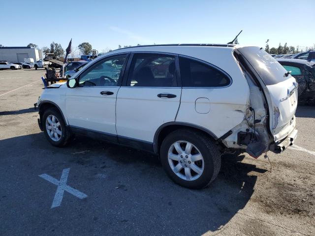 JHLRE38537C008924 - 2007 HONDA CR-V EX WHITE photo 2