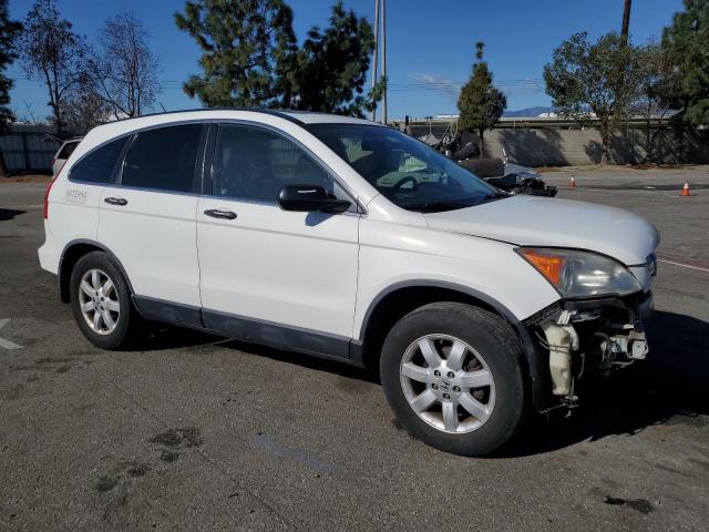 JHLRE38537C008924 - 2007 HONDA CR-V EX WHITE photo 4