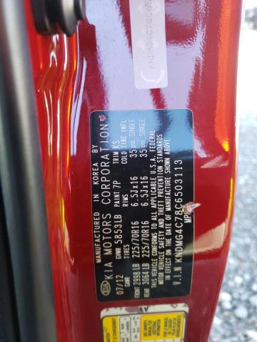 KNDMG4C78C6503113 - 2012 KIA SEDONA LX RED photo 13