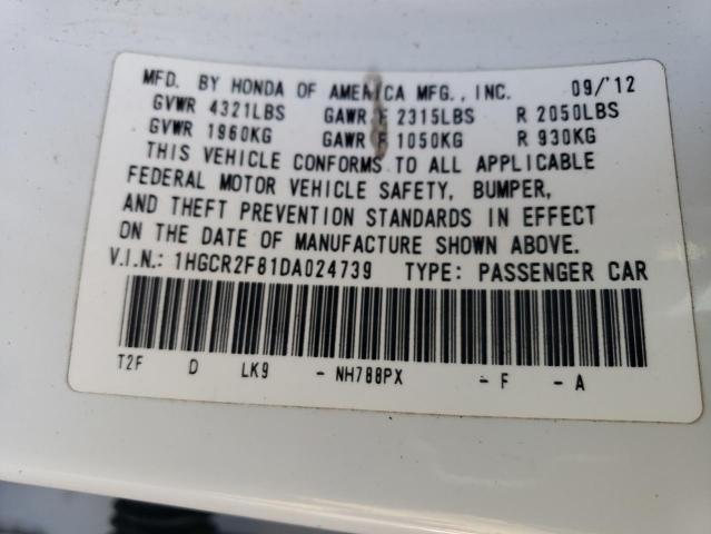 1HGCR2F81DA024739 - 2013 HONDA ACCORD EXL WHITE photo 13