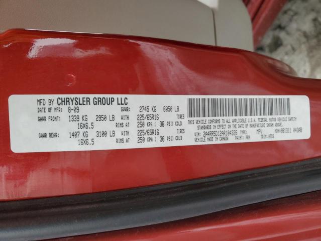 2A4RR5D12AR104326 - 2010 CHRYSLER TOWN & COU TOURING მუქწითელი ფოტო 13