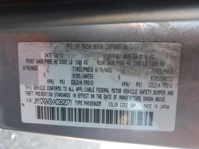 JM1CR2W3XA0382071 - 2010 MAZDA 5 SILVER photo 14