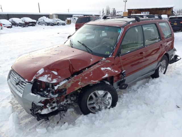 JF1SG67617H702539 - 2007 SUBARU FORESTER 2.5X LL BEAN TWO TONE photo 1