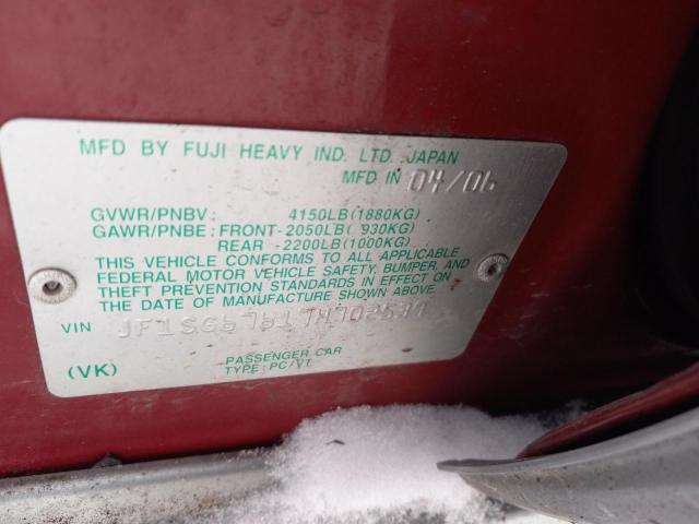 JF1SG67617H702539 - 2007 SUBARU FORESTER 2.5X LL BEAN TWO TONE photo 12