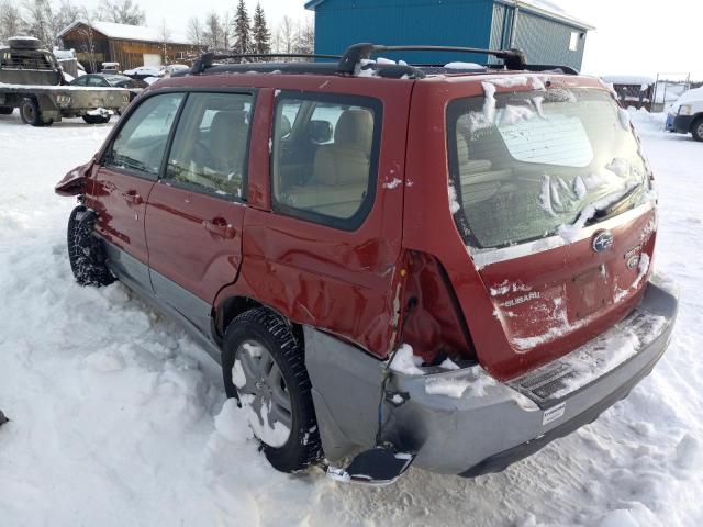 JF1SG67617H702539 - 2007 SUBARU FORESTER 2.5X LL BEAN TWO TONE photo 2