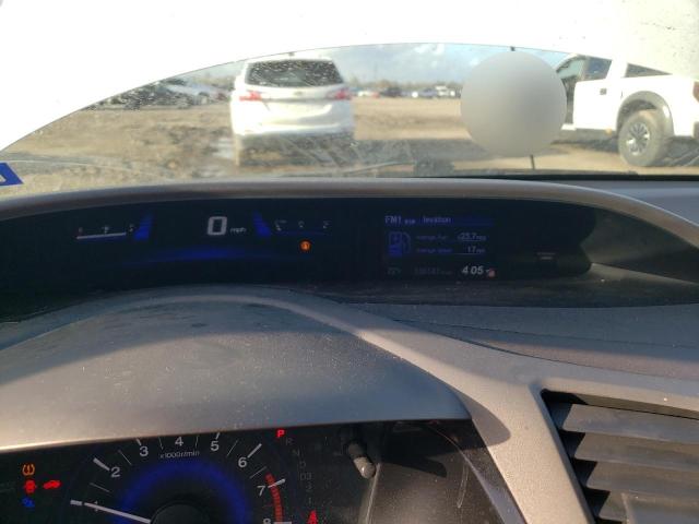 2HGFB2F90CH580731 - 2012 HONDA CIVIC EXL თეთრი ფოტო 9