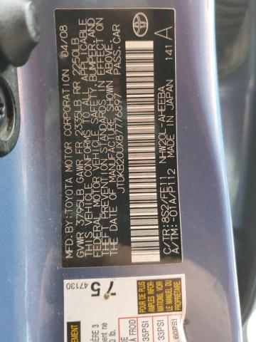 JTDKB20UX87776897 - 2008 TOYOTA PRIUS BLUE photo 12