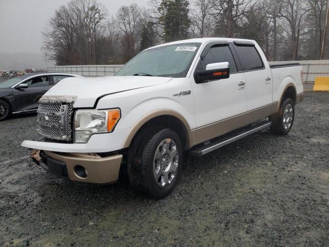 1FTFW1CF7CFD07455 - 2012 FORD F150 SUPERCREW WHITE photo 1