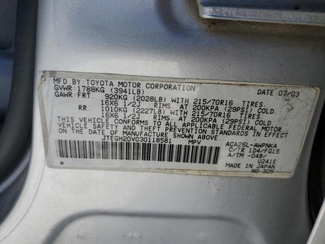 JTEGH20V030118581 - 2003 TOYOTA RAV4 SILVER photo 12