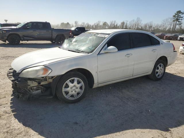 2G1WB58KX79271387 - 2007 CHEVROLET IMPALA LS WHITE photo 1