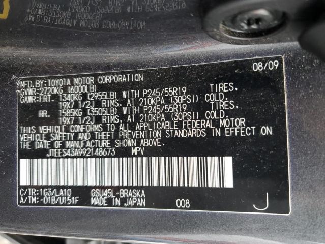 JTEES43A992148673 - 2009 TOYOTA HIGHLANDER SPORT GRAY photo 14