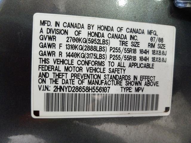 2HNYD28658H556107 - 2008 ACURA MDX TECHNOLOGY  photo 10