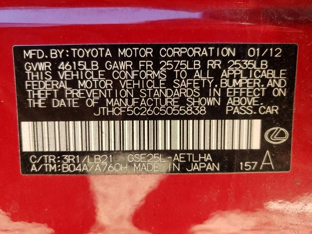 JTHCF5C26C5055838 - 2012 LEXUS IS 250 RED photo 13