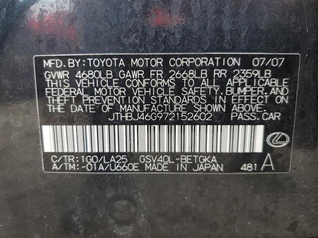 JTHBJ46G972152602 - 2007 LEXUS ES 350 GRAY photo 13