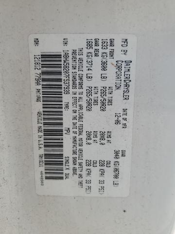 1A8HW58207F537939 - 2007 CHRYSLER ASPEN LIMITED 白色 照片 13