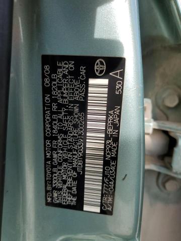 JTDBT903391300265 - 2009 TOYOTA YARIS GREEN photo 13