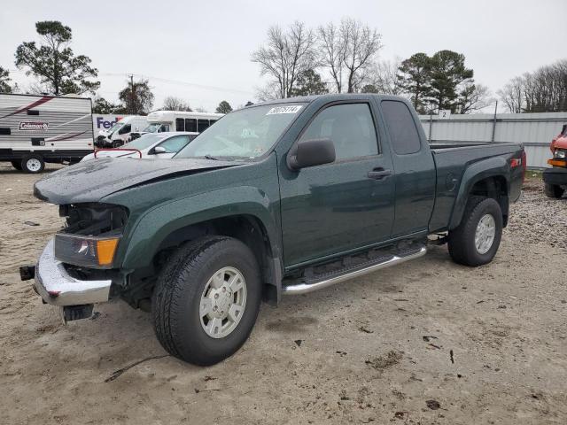 1GCDS196258108105 - 2005 CHEVROLET COLORADO GREEN photo 1