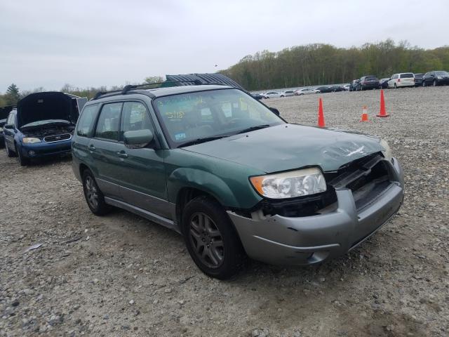 JF1SG67637H727698 - 2007 SUBARU FORESTER 2.5X LL BEAN  photo 1