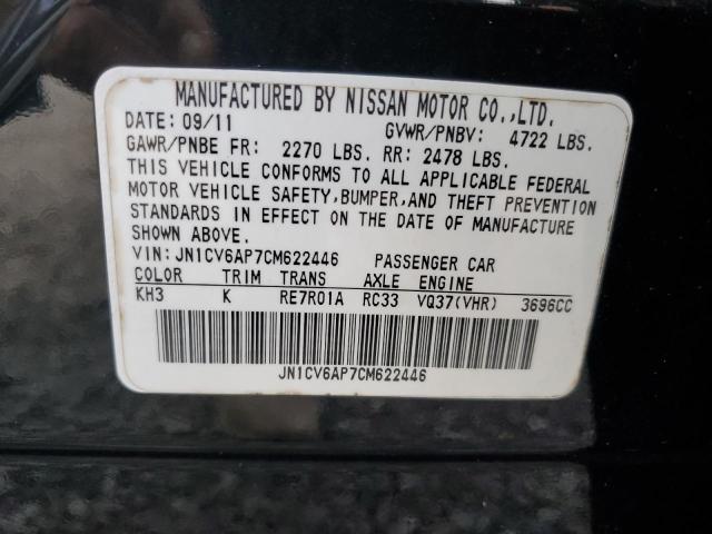 JN1CV6AP7CM622446 - 2012 INFINITI G37 BASE BLACK photo 12