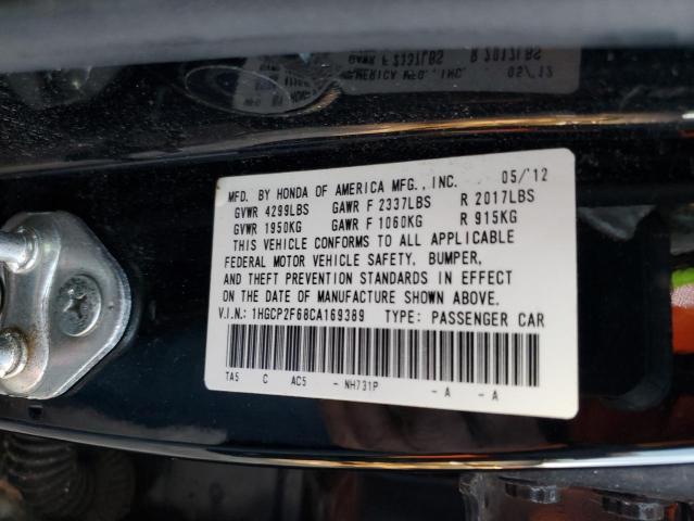 1HGCP2F68CA169389 - 2012 HONDA ACCORD SE BLACK photo 12