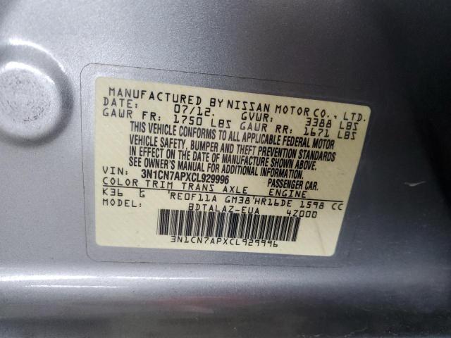 3N1CN7APXCL929996 - 2012 NISSAN VERSA S GRAY photo 12