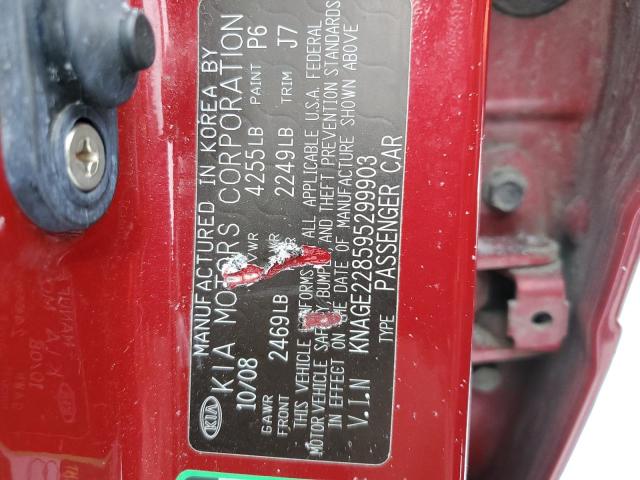 KNAGE228595299903 - 2009 KIA OPTIMA LX RED photo 12