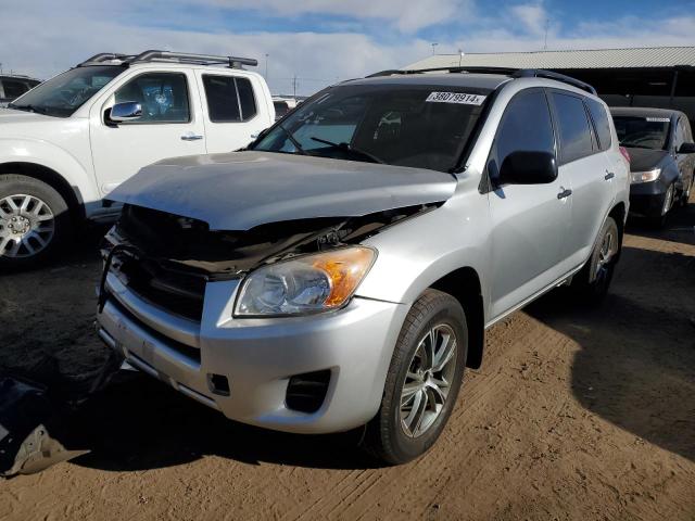 2T3BF4DV1BW159225 - 2011 TOYOTA RAV4 SILVER photo 1