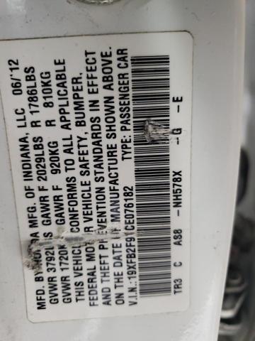 19XFB2F91CE076182 - 2012 HONDA CIVIC EXL თეთრი ფოტო 12