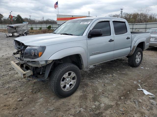 3TMJU62N48M057489 - 2008 TOYOTA TACOMA DOUBLE CAB PRERUNNER SILVER photo 1