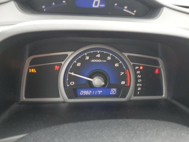 2HGFG12998H571857 - 2008 HONDA CIVIC EXL ლურჯი ფოტო 9