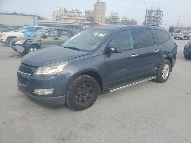 1GNKRFED8DJ111870 - 2013 CHEVROLET TRAVERSE LS BLUE photo 1