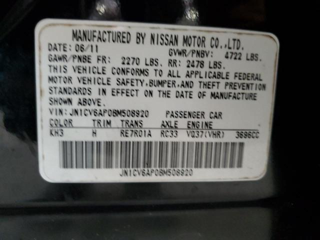 JN1CV6AP0BM508920 - 2011 INFINITI G37 BASE BLACK photo 12