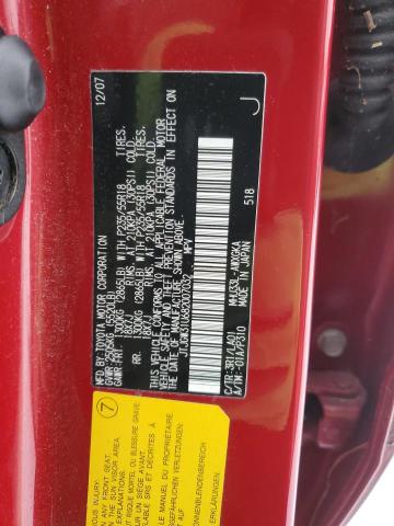 JTJGW31U682007032 - 2008 LEXUS RX 400H RED photo 13